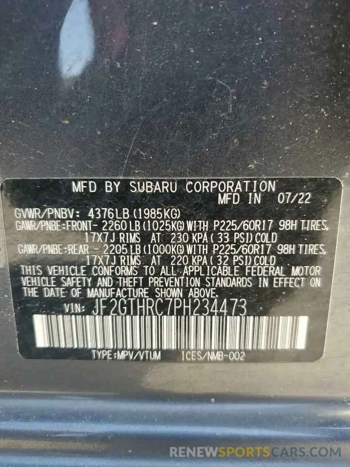15 fotografías del automóvil dañado JF2GTHRC7PH234473 SUBARU CROSSTREK 2023