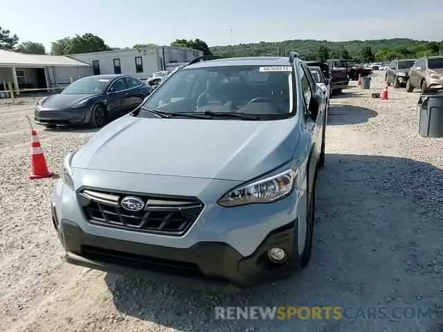 14 fotografías del automóvil dañado JF2GTHSC0PH239914 SUBARU CROSSTREK 2023