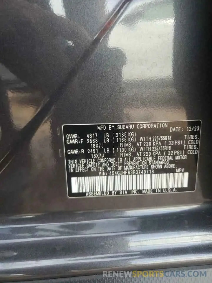 13 fotografías del automóvil dañado 4S4GUHF63R3749718 SUBARU CROSSTREK 2024