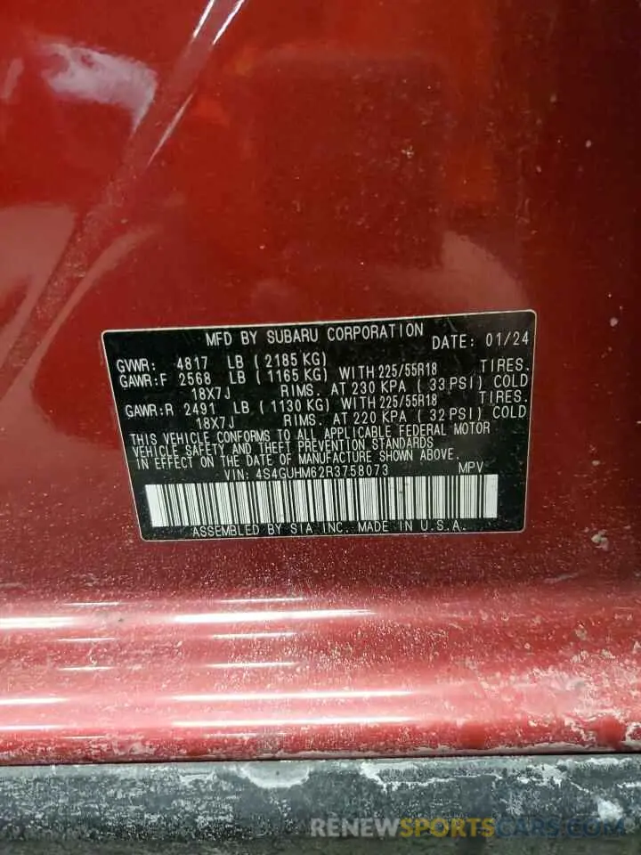 12 fotografías del automóvil dañado 4S4GUHM62R3758073 SUBARU CROSSTREK 2024