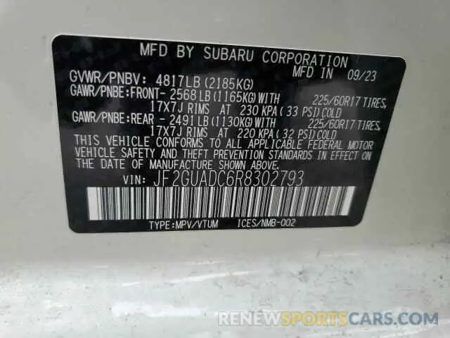 12 fotografías del automóvil dañado JF2GUADC6R8302793 SUBARU CROSSTREK 2024