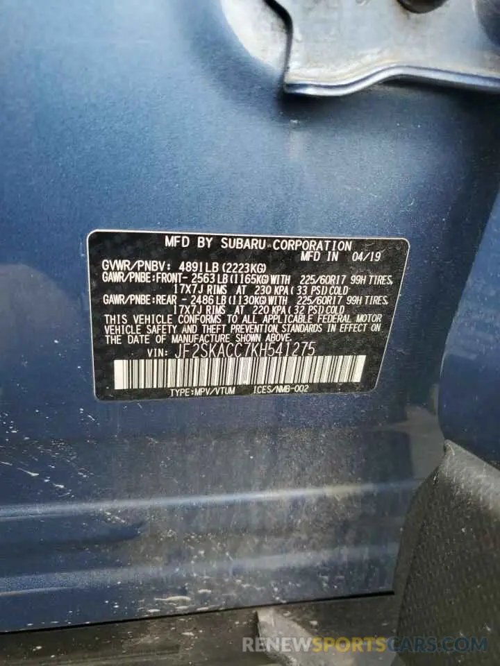 14 fotografías del automóvil dañado JF2SKACC7KH541275 SUBARU FORESTER 2019