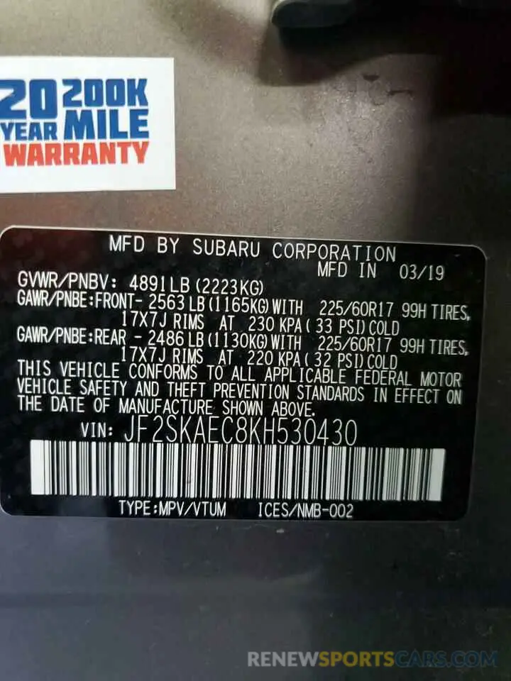 15 fotografías del automóvil dañado JF2SKAEC8KH530430 SUBARU FORESTER 2019