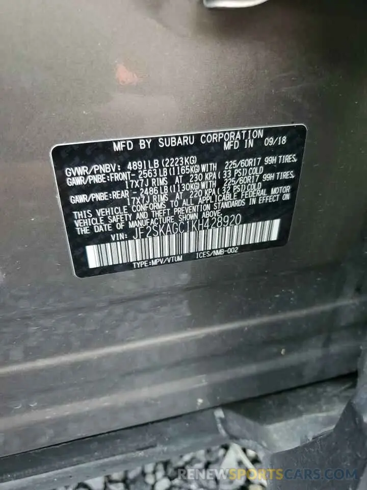 13 fotografías del automóvil dañado JF2SKAGC1KH428920 SUBARU FORESTER 2019