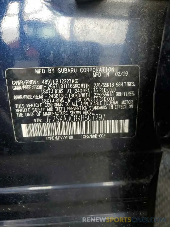 15 fotografías del automóvil dañado JF2SKAJC8KH507297 SUBARU FORESTER 2019
