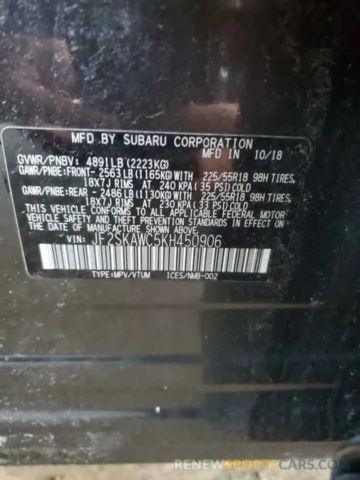 12 fotografías del automóvil dañado JF2SKAWC5KH450906 SUBARU FORESTER 2019