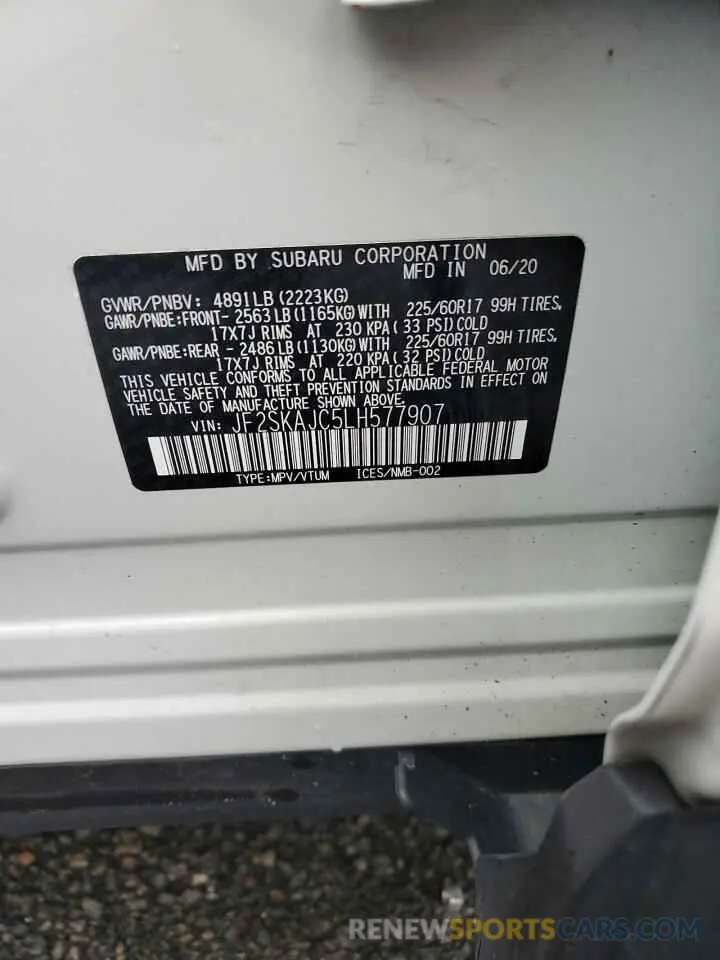 14 fotografías del automóvil dañado JF2SKAJC5LH577907 SUBARU FORESTER 2020
