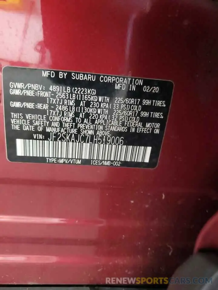 13 fotografías del automóvil dañado JF2SKAJC7LH519006 SUBARU FORESTER 2020