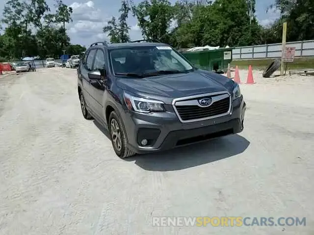15 fotografías del automóvil dañado JF2SKAJC8LH435003 SUBARU FORESTER 2020