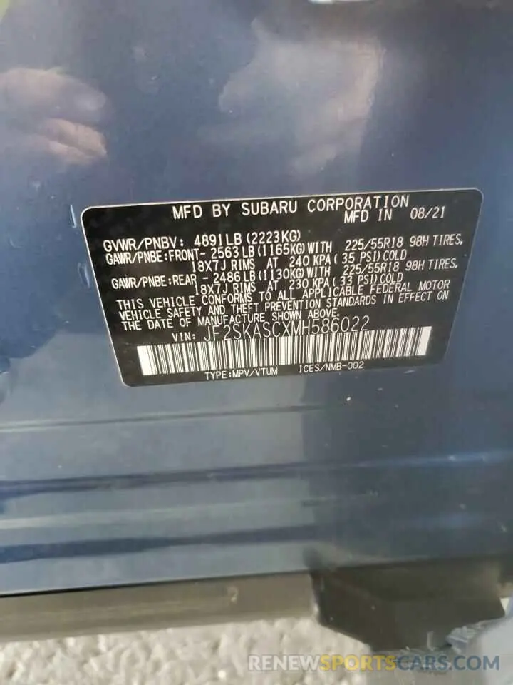 13 fotografías del automóvil dañado JF2SKASCXMH586022 SUBARU FORESTER 2021