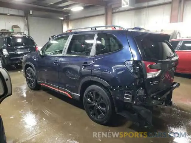 2 fotografías del automóvil dañado JF2SKAJCXNH490930 SUBARU FORESTER 2022