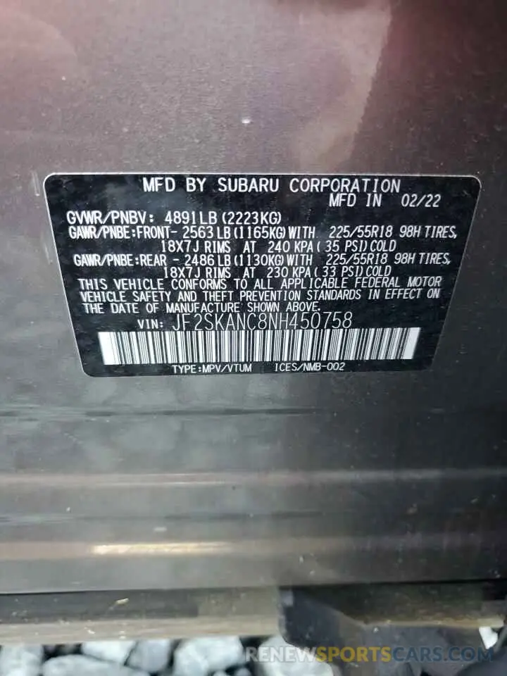 16 fotografías del automóvil dañado JF2SKANC8NH450758 SUBARU FORESTER 2022