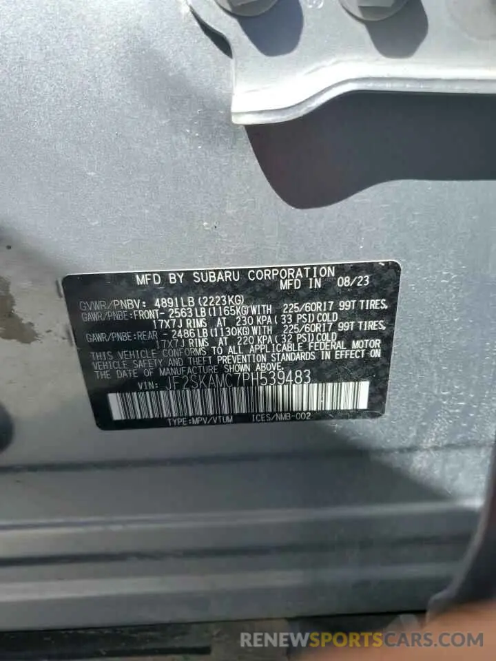 14 fotografías del automóvil dañado JF2SKAMC7PH539483 SUBARU FORESTER 2023
