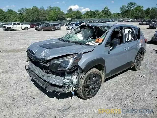 15 fotografías del automóvil dañado JF2SKAMC7PH539483 SUBARU FORESTER 2023
