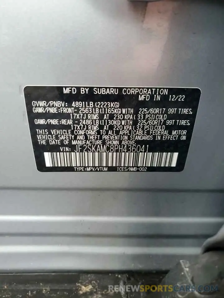 13 fotografías del automóvil dañado JF2SKAMC8PH436041 SUBARU FORESTER 2023