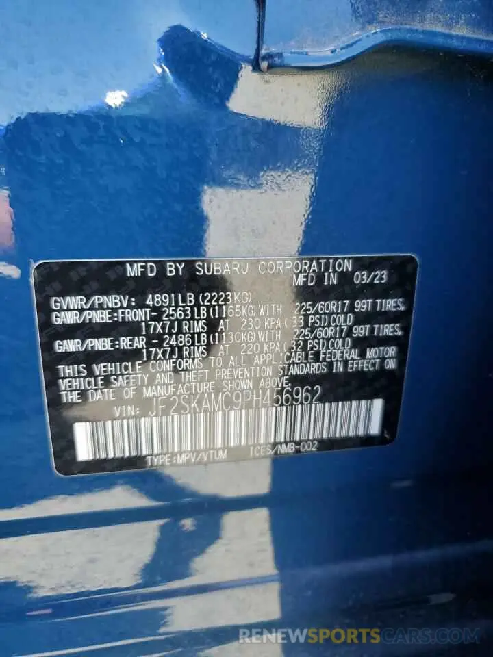 13 fotografías del automóvil dañado JF2SKAMC9PH456962 SUBARU FORESTER 2023