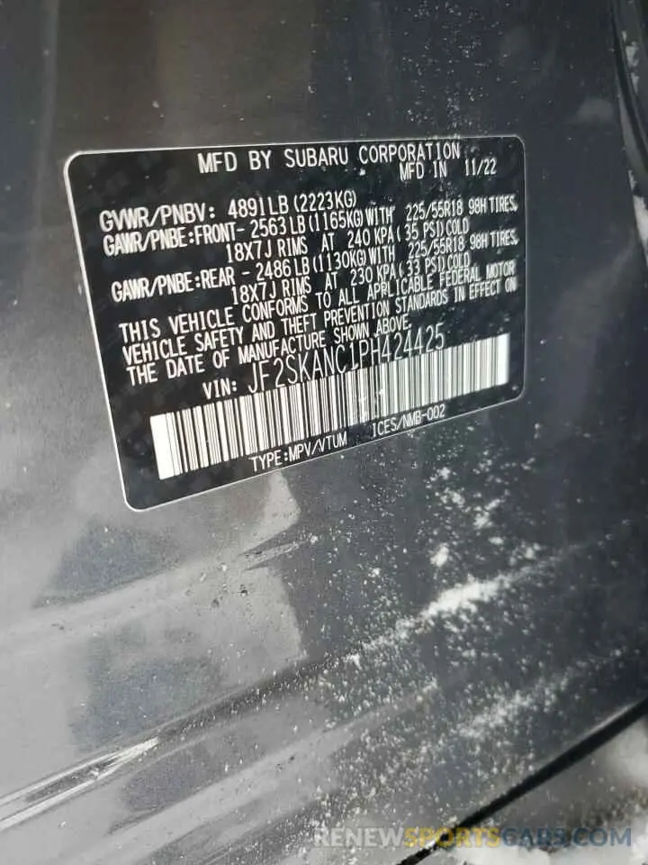 13 fotografías del automóvil dañado JF2SKANC1PH424425 SUBARU FORESTER 2023