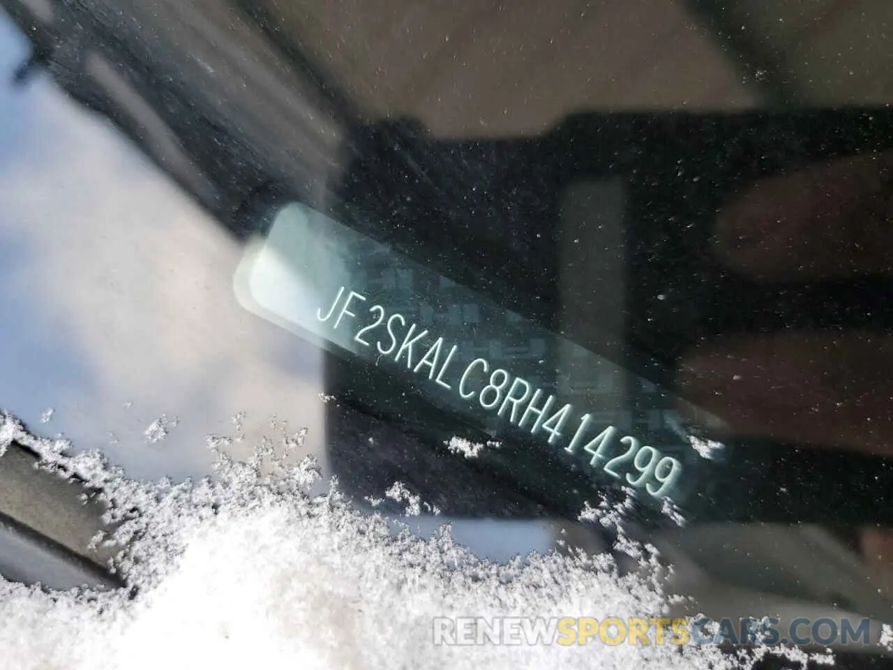 12 fotografías del automóvil dañado JF2SKALC8RH414299 SUBARU FORESTER 2024