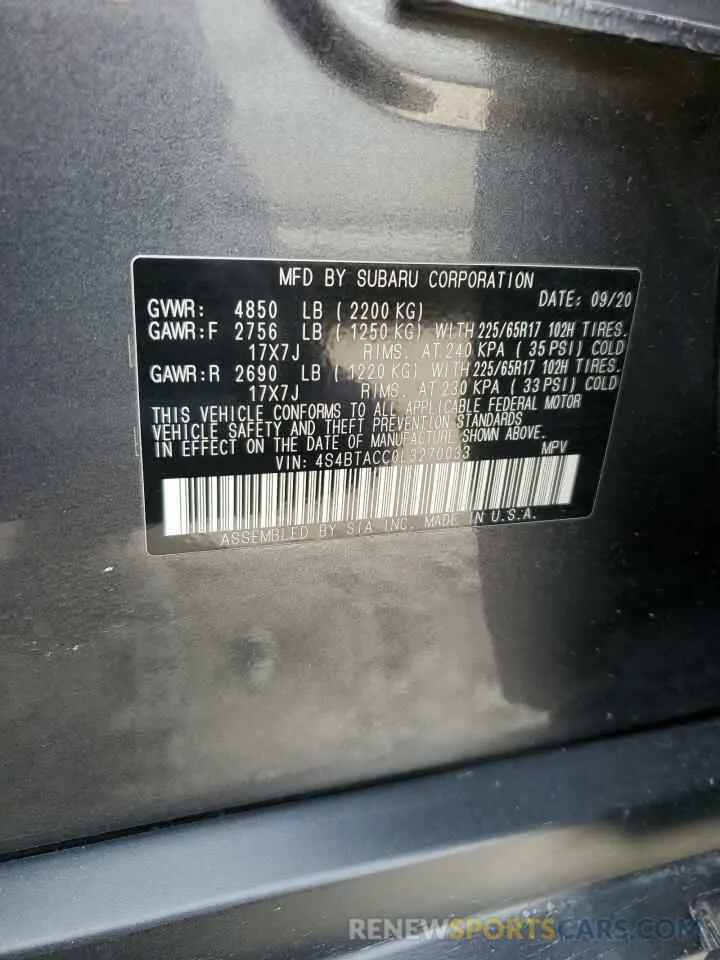 12 fotografías del automóvil dañado 4S4BTACC0L3270033 SUBARU OUTBACK 2020
