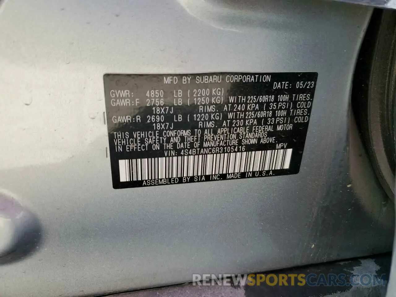 12 fotografías del automóvil dañado 4S4BTANC6R3105416 SUBARU OUTBACK 2024