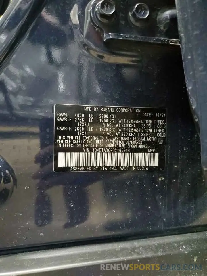 13 fotografías del automóvil dañado 4S4BTADC2S3165944 SUBARU OUTBACK 2025