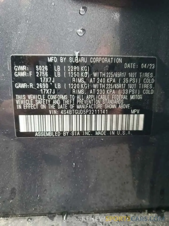 13 fotografías del automóvil dañado 4S4BTGUD5P3211141 SUBARU OUTBACK WI 2023