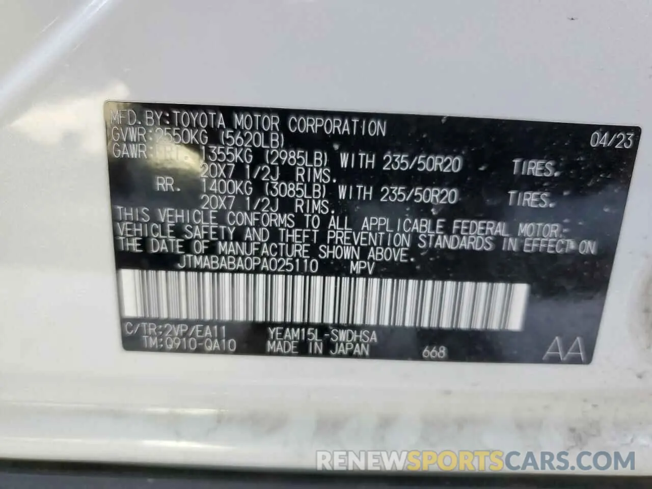 12 fotografías del automóvil dañado JTMABABA0PA025110 SUBARU SOLTERRA P 2023