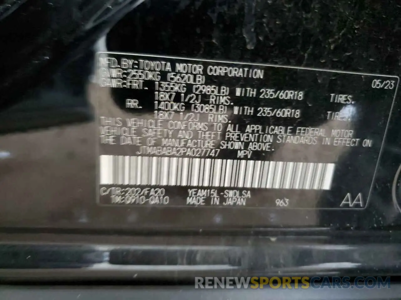 15 fotografías del automóvil dañado JTMABABA2PA027747 SUBARU SOLTERRA P 2023