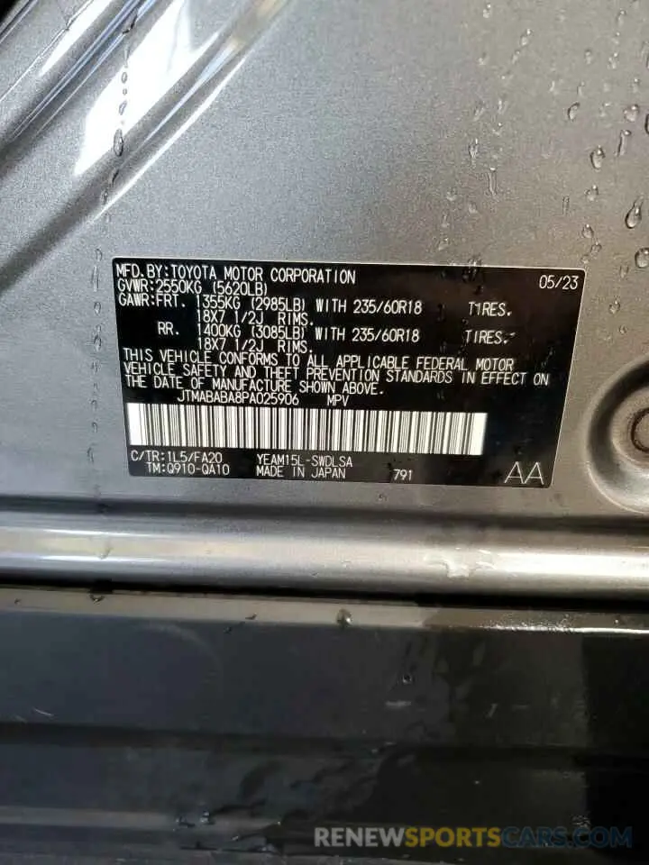 13 fotografías del automóvil dañado JTMABABA8PA025906 SUBARU SOLTERRA P 2023