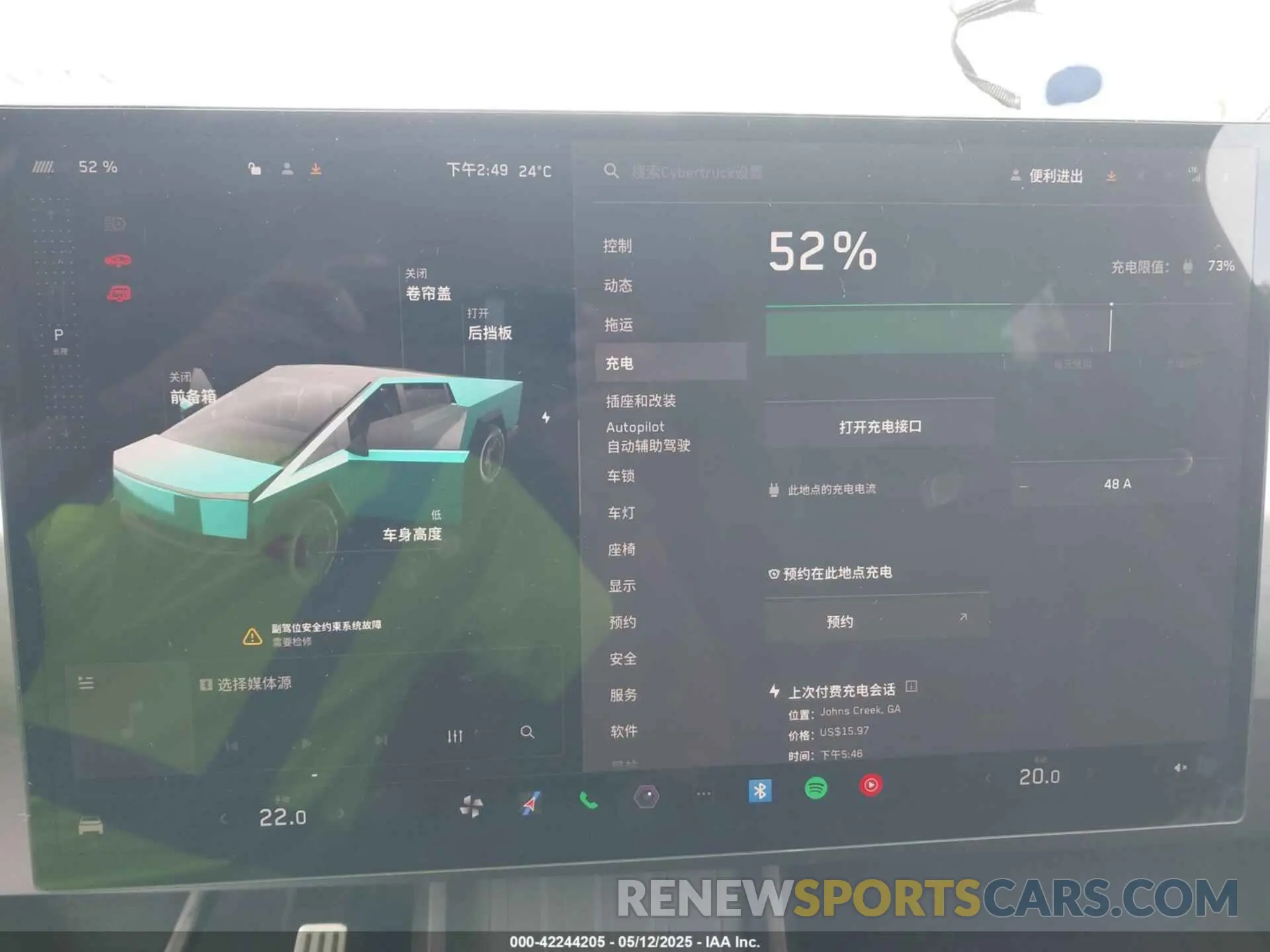 18 fotografías del automóvil dañado 7G2CEHED5RA039734 TESLA CYBERTRUCK 2024