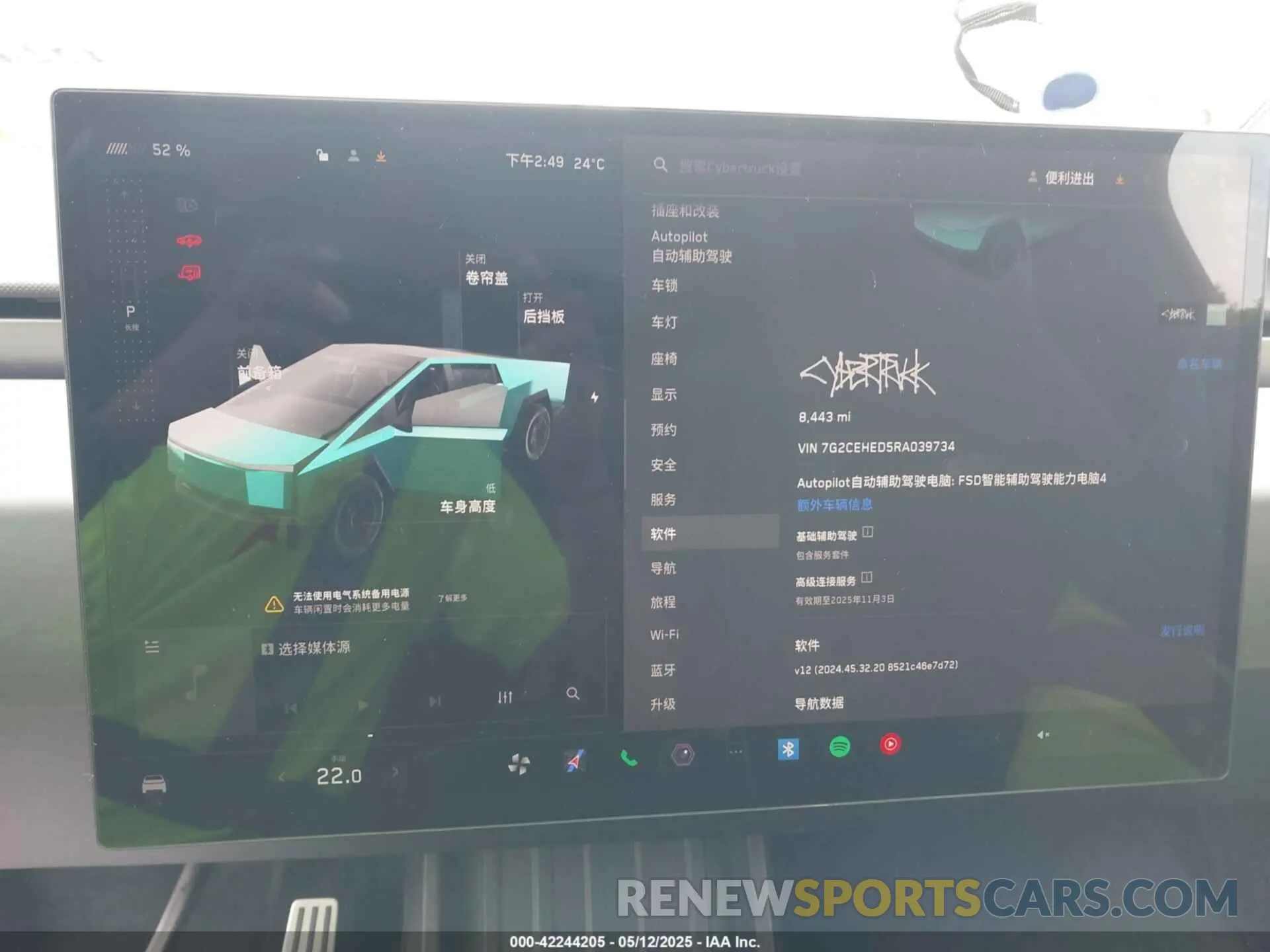 19 fotografías del automóvil dañado 7G2CEHED5RA039734 TESLA CYBERTRUCK 2024