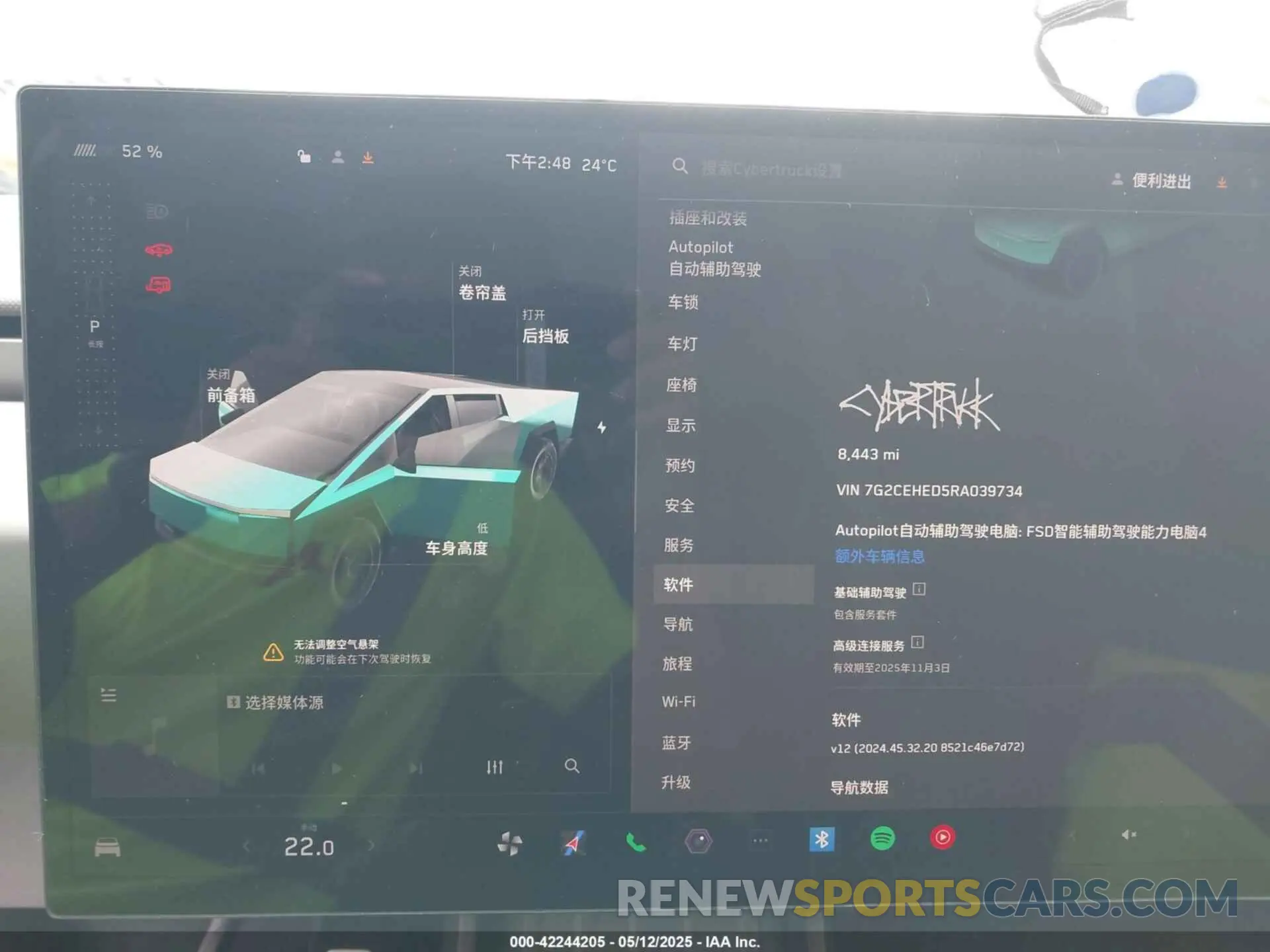 7 fotografías del automóvil dañado 7G2CEHED5RA039734 TESLA CYBERTRUCK 2024