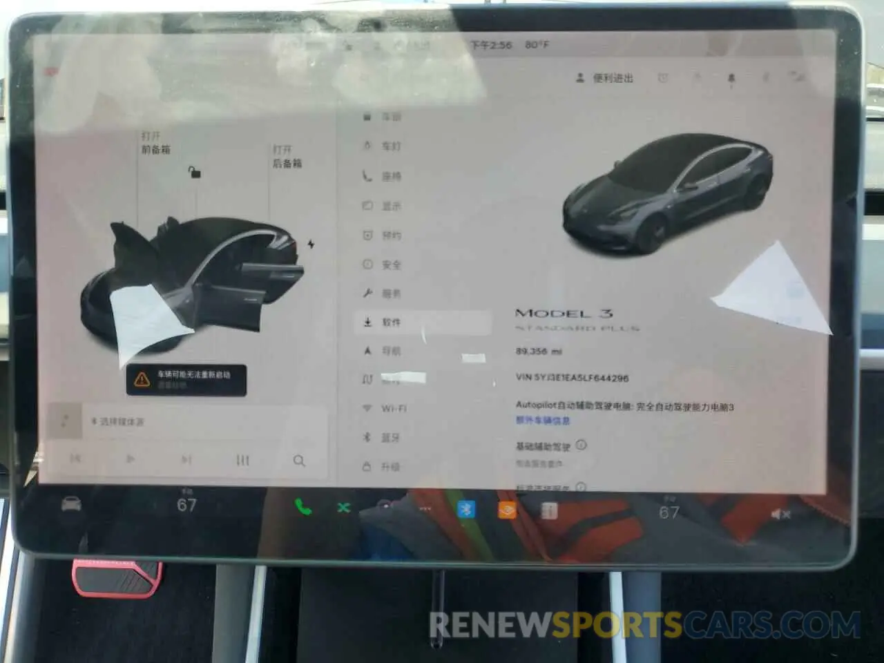 9 fotografías del automóvil dañado 5YJ3E1EA5LF644296 TESLA MODEL 3 2020