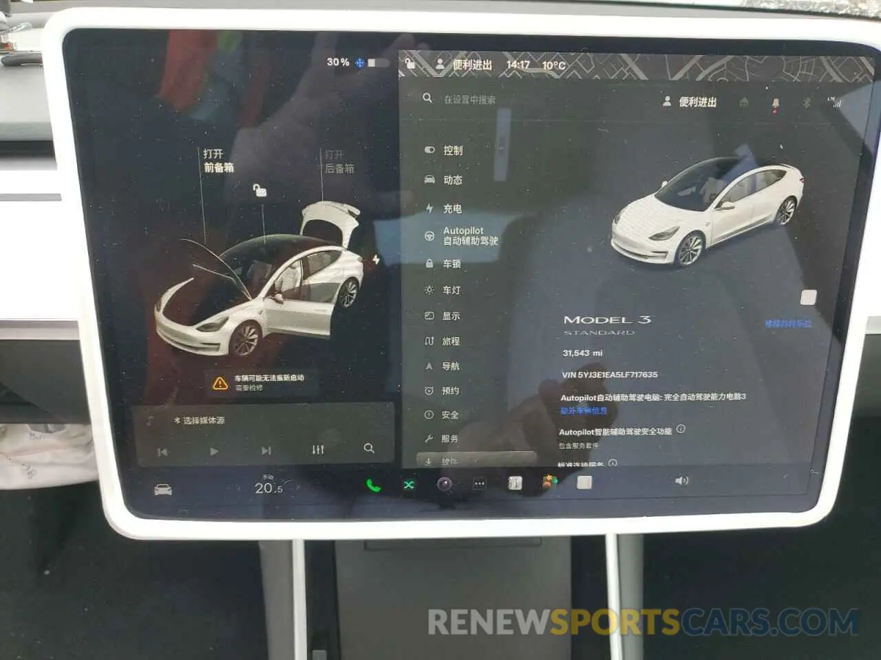 9 fotografías del automóvil dañado 5YJ3E1EA5LF717635 TESLA MODEL 3 2020