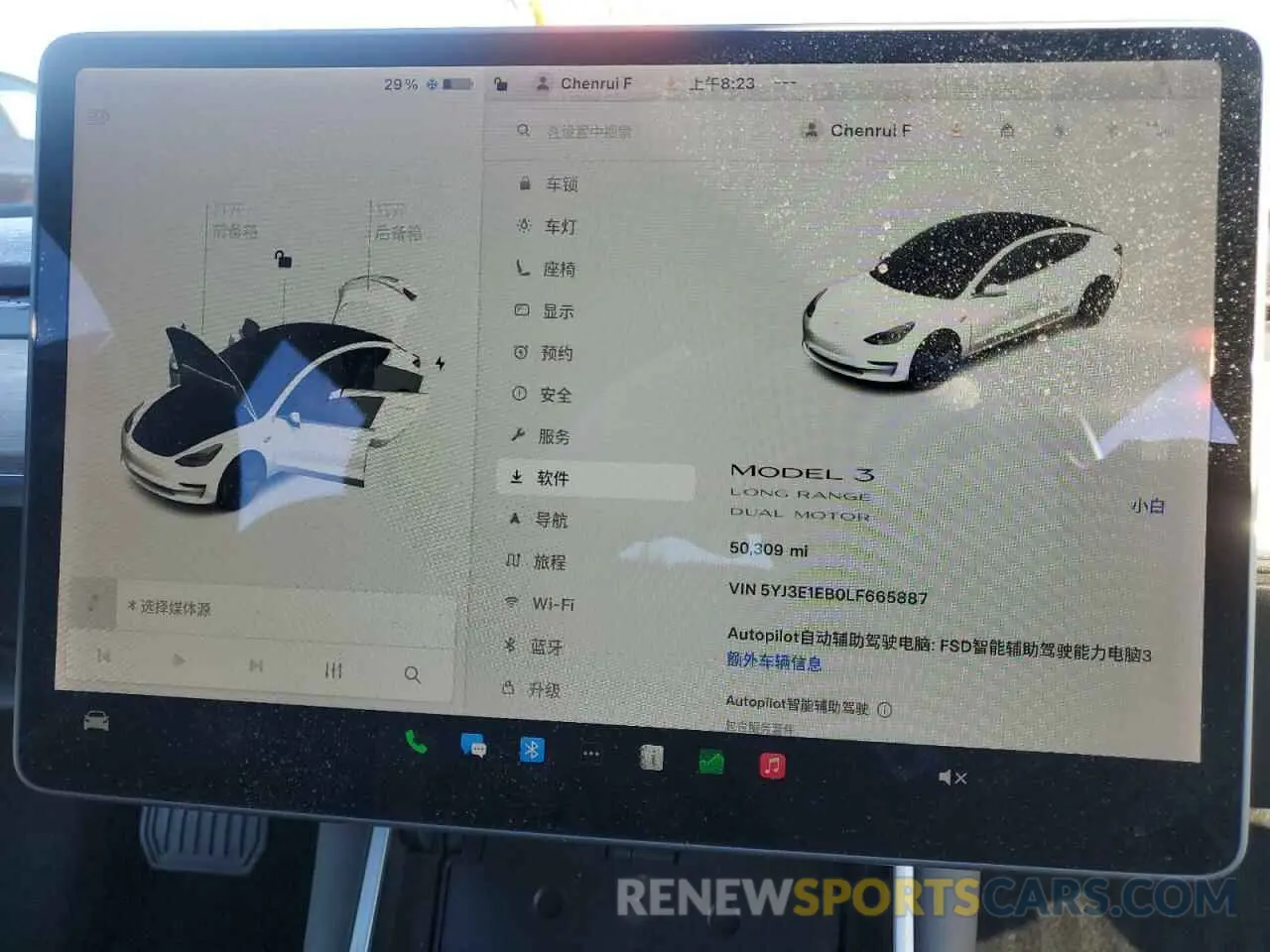 9 fotografías del automóvil dañado 5YJ3E1EB0LF665887 TESLA MODEL 3 2020