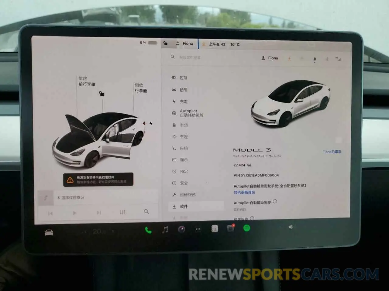 9 fotografías del automóvil dañado 5YJ3E1EA6MF066064 TESLA MODEL 3 2021