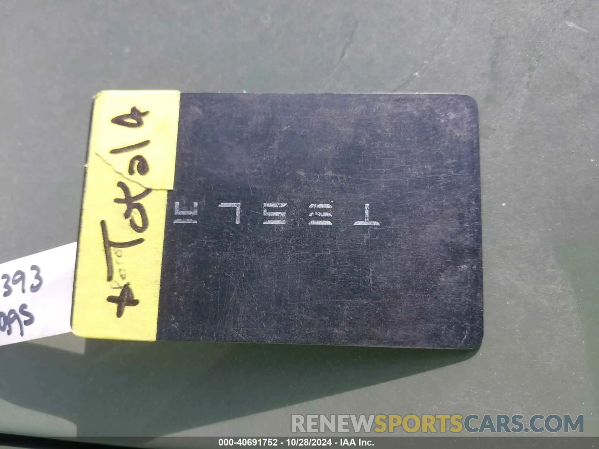 11 fotografías del automóvil dañado 5YJ3E1EB2NF326941 TESLA MODEL 3 2022