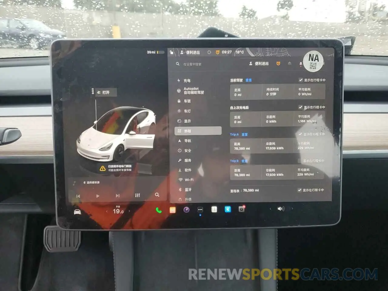 9 fotografías del automóvil dañado 5YJ3E1EA2PF555968 TESLA MODEL 3 2023