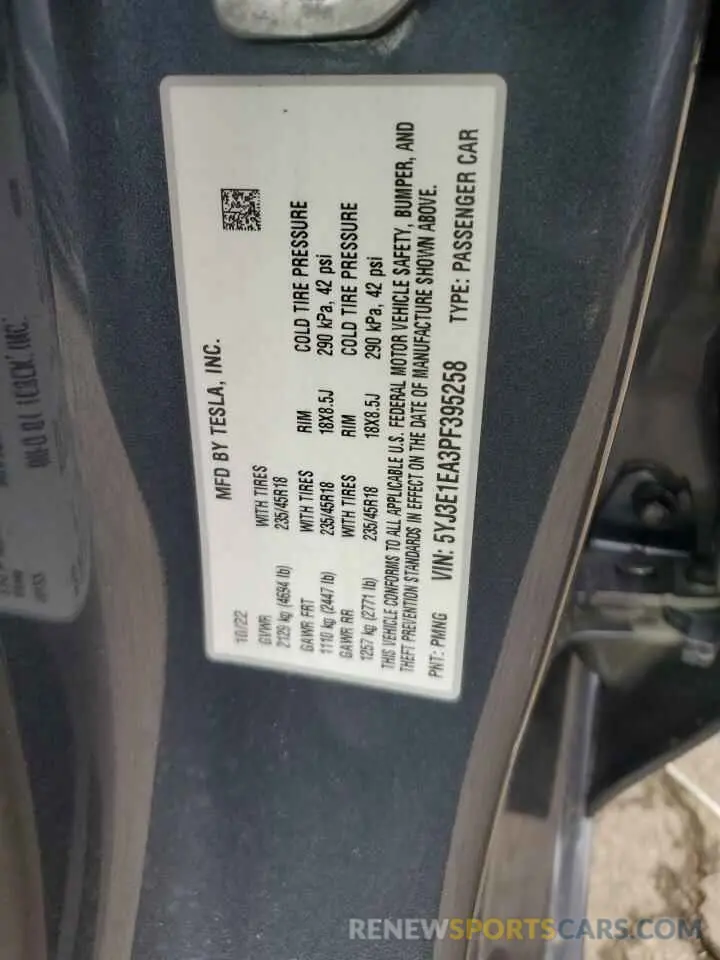 12 fotografías del automóvil dañado 5YJ3E1EA3PF395258 TESLA MODEL 3 2023