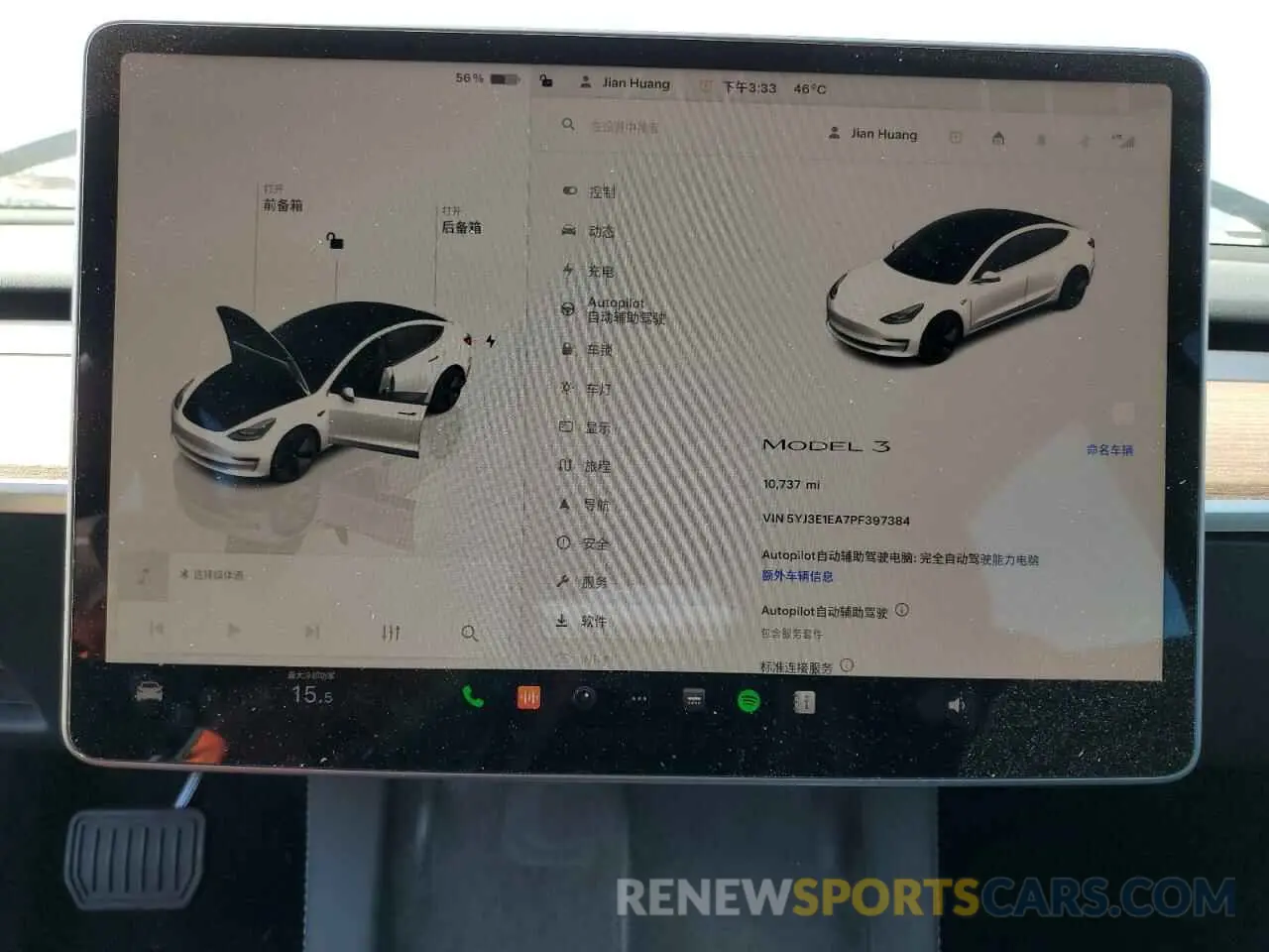 9 fotografías del automóvil dañado 5YJ3E1EA7PF397384 TESLA MODEL 3 2023