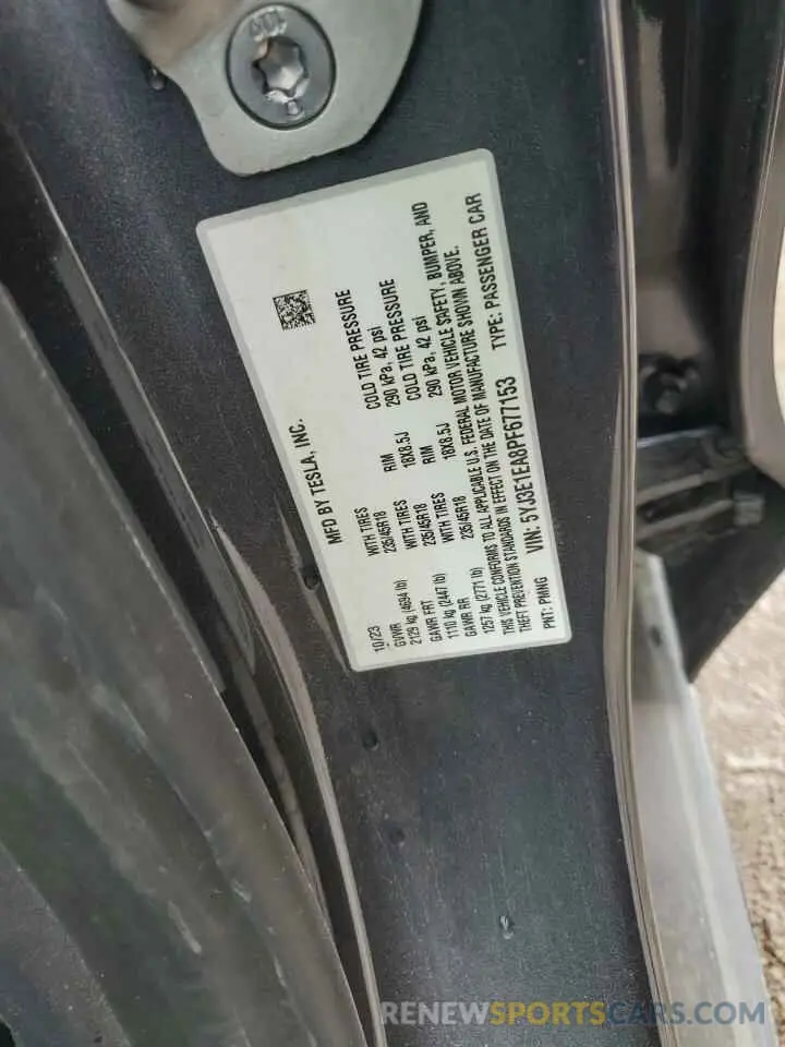 15 fotografías del automóvil dañado 5YJ3E1EA8PF677153 TESLA MODEL 3 2023