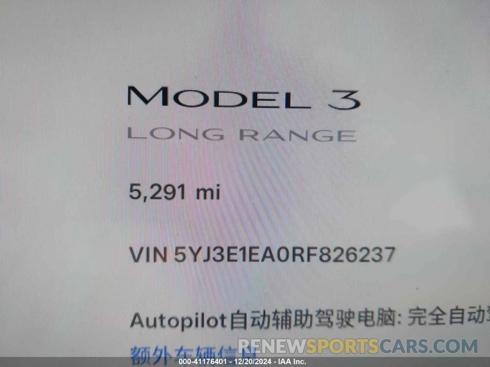 14 fotografías del automóvil dañado 5YJ3E1EA0RF826237 TESLA MODEL 3 2024