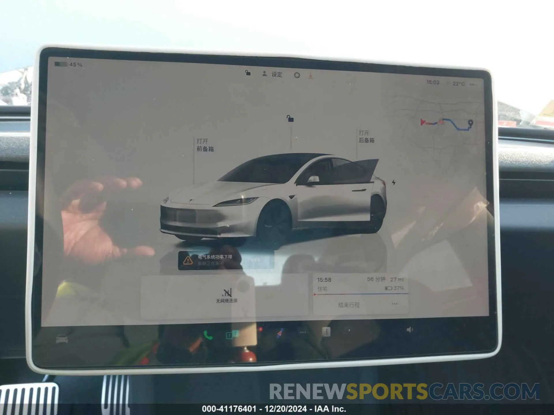 17 fotografías del automóvil dañado 5YJ3E1EA0RF826237 TESLA MODEL 3 2024