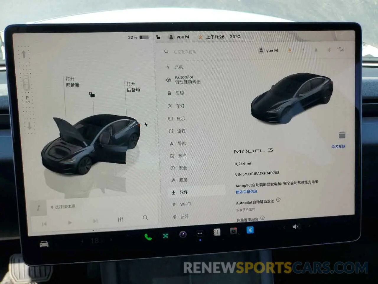 9 fotografías del automóvil dañado 5YJ3E1EA1RF740788 TESLA MODEL 3 2024