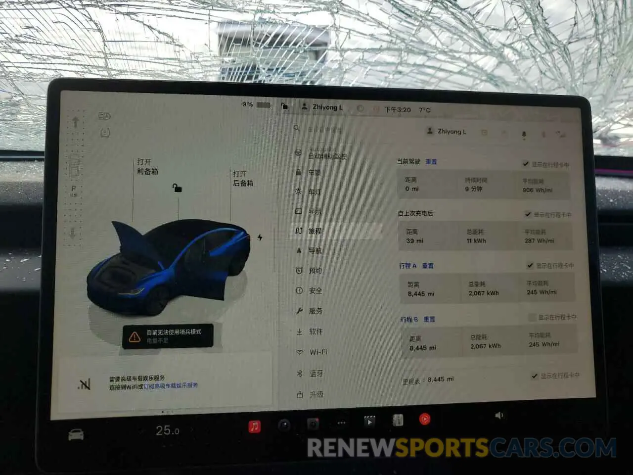 9 fotografías del automóvil dañado 5YJ3E1EA1RF786377 TESLA MODEL 3 2024