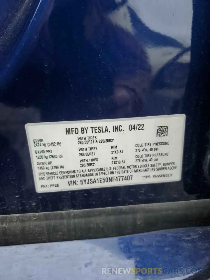 14 fotografías del automóvil dañado 5YJSA1E50NF477407 TESLA MODEL S 2022