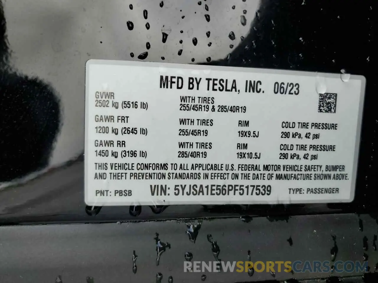 13 fotografías del automóvil dañado 5YJSA1E56PF517539 TESLA MODEL S 2023