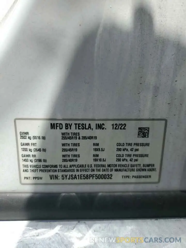 13 fotografías del automóvil dañado 5YJSA1E58PF500032 TESLA MODEL S 2023