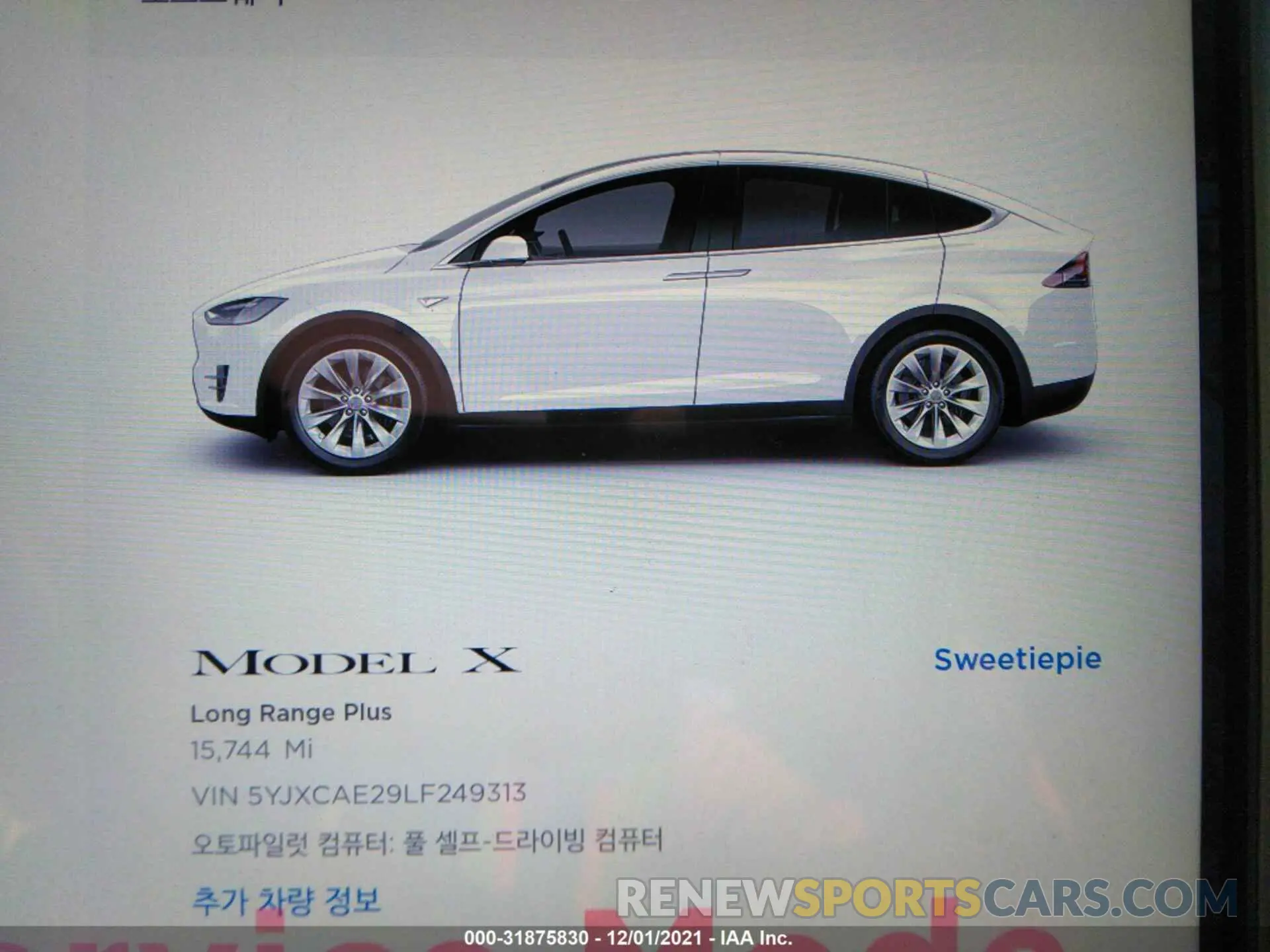 7 fotografías del automóvil dañado 5YJXCAE29LF249313 TESLA MODEL X 2020