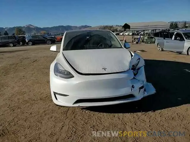11 fotografías del automóvil dañado 5YJYGDEE4LF015455 TESLA MODEL Y 2020
